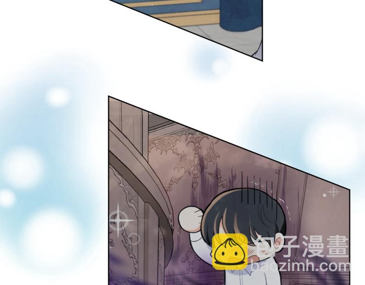 第5话 魔王培训78