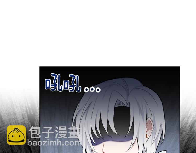 第5话 魔王培训83