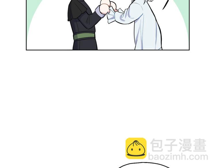 第5话 魔王培训91