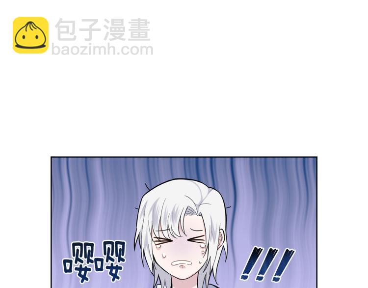 第5话 魔王培训99