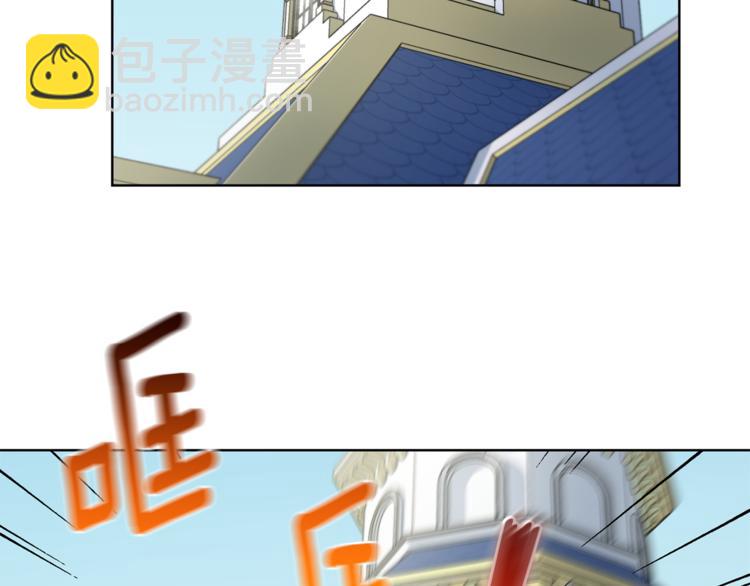第6话 隐藏秘密1