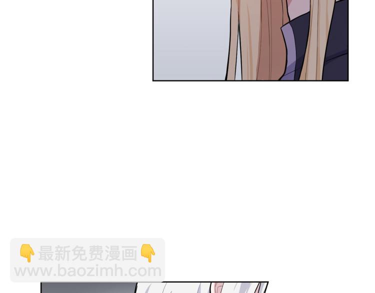 第6话 隐藏秘密106