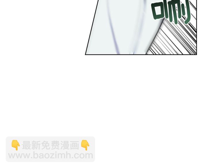 第6话 隐藏秘密109