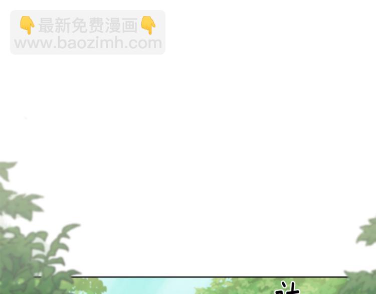 第6话 隐藏秘密121