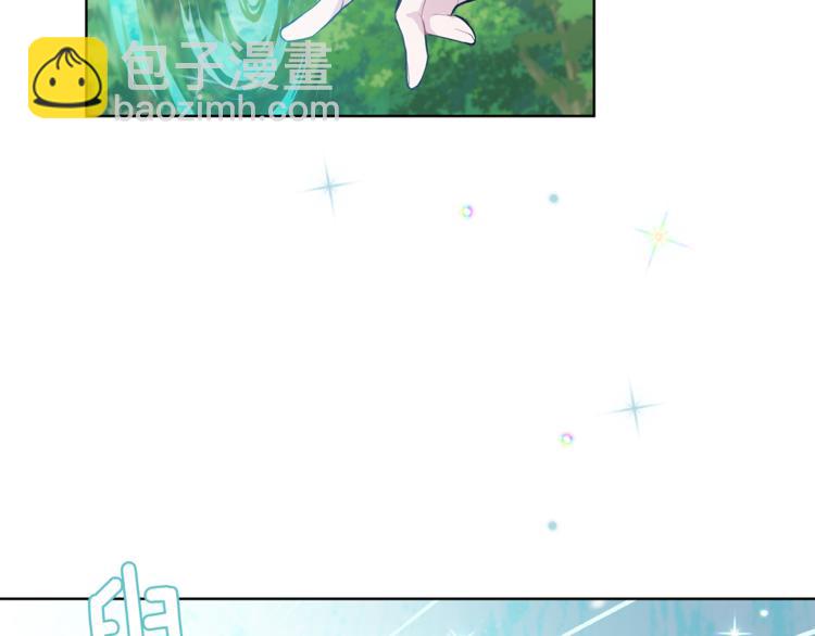 第6话 隐藏秘密139