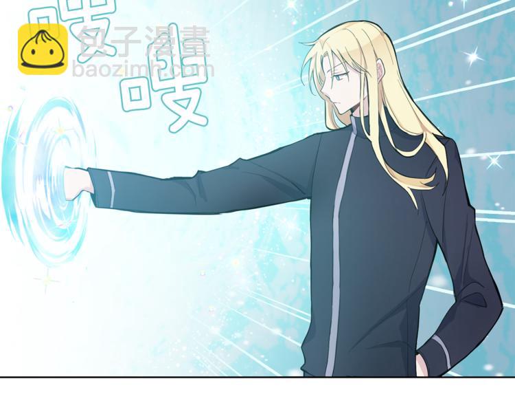 第6话 隐藏秘密140