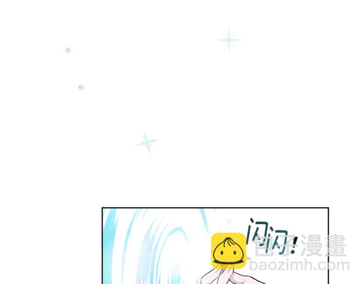 第6话 隐藏秘密141