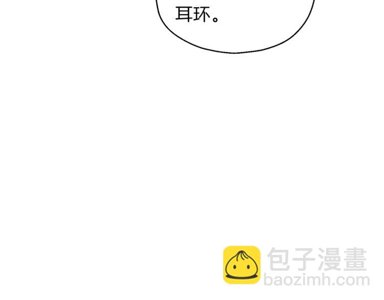 第6话 隐藏秘密145