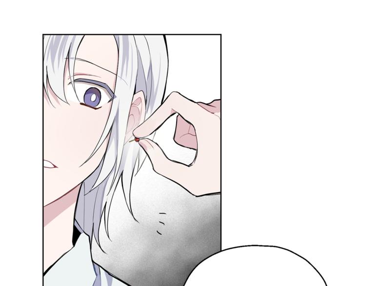 第6话 隐藏秘密146