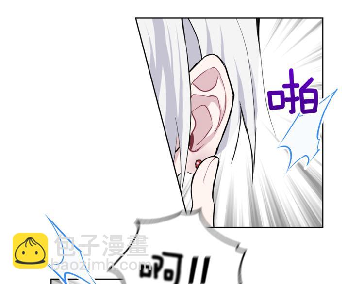 第6话 隐藏秘密148