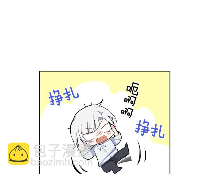 第6话 隐藏秘密151
