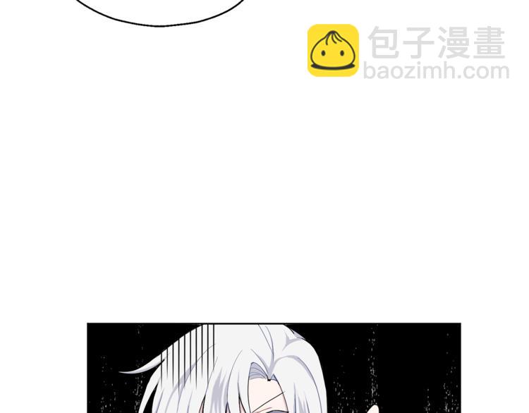 第6话 隐藏秘密154