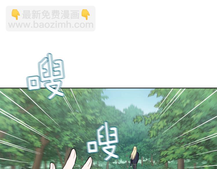 第6话 隐藏秘密156