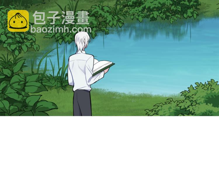 第6话 隐藏秘密167