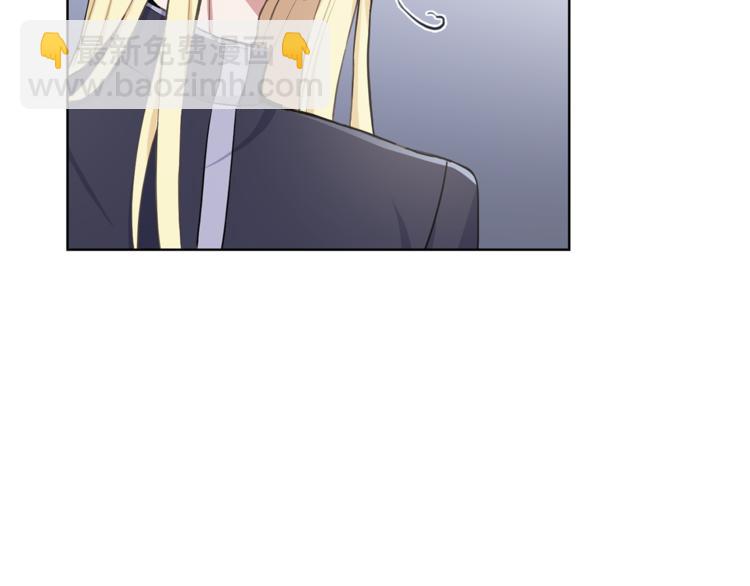 第6话 隐藏秘密17