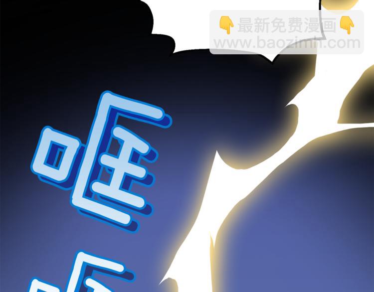 第6话 隐藏秘密178