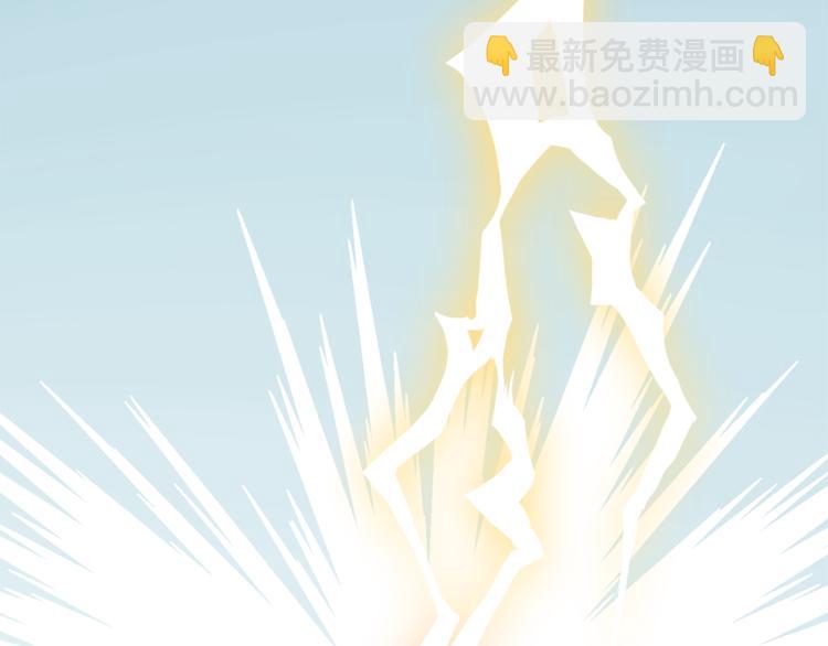 第6话 隐藏秘密181