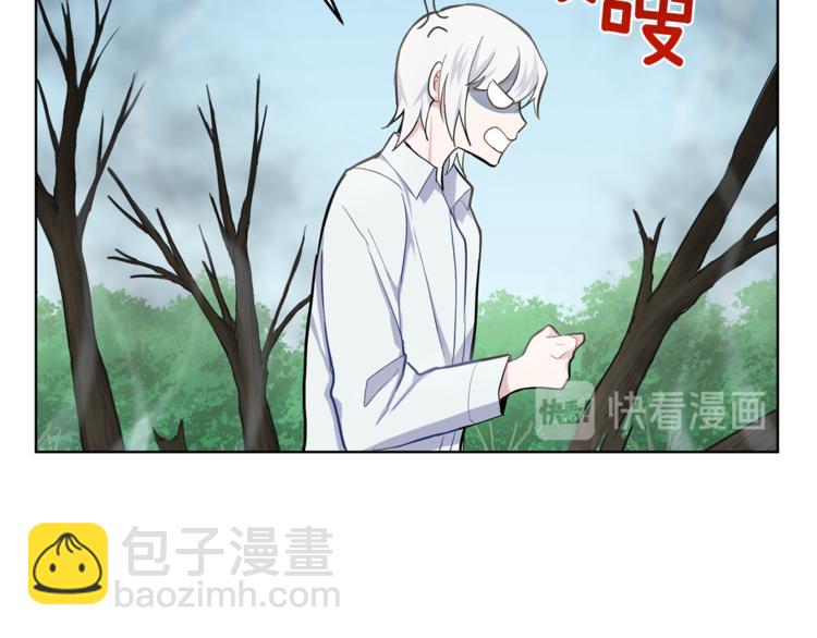 第6话 隐藏秘密183