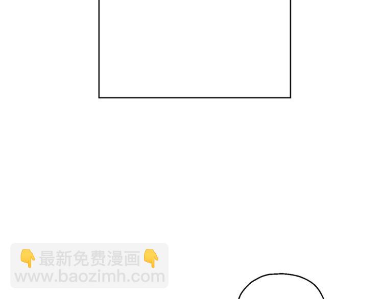 第6话 隐藏秘密187
