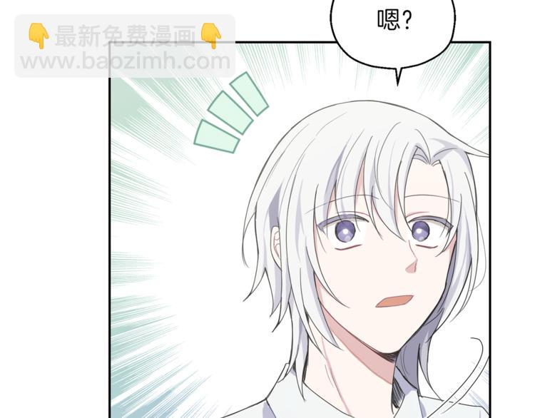 第6话 隐藏秘密188