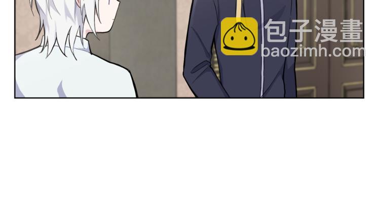 第6话 隐藏秘密19