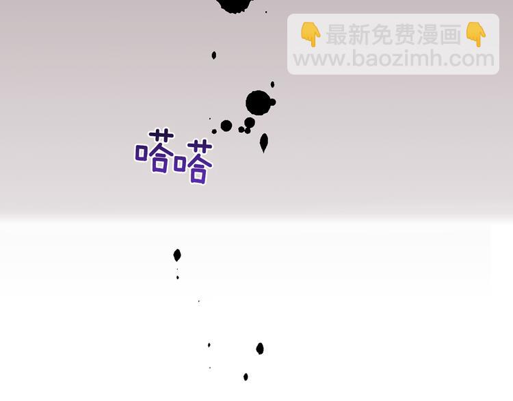 第6话 隐藏秘密199