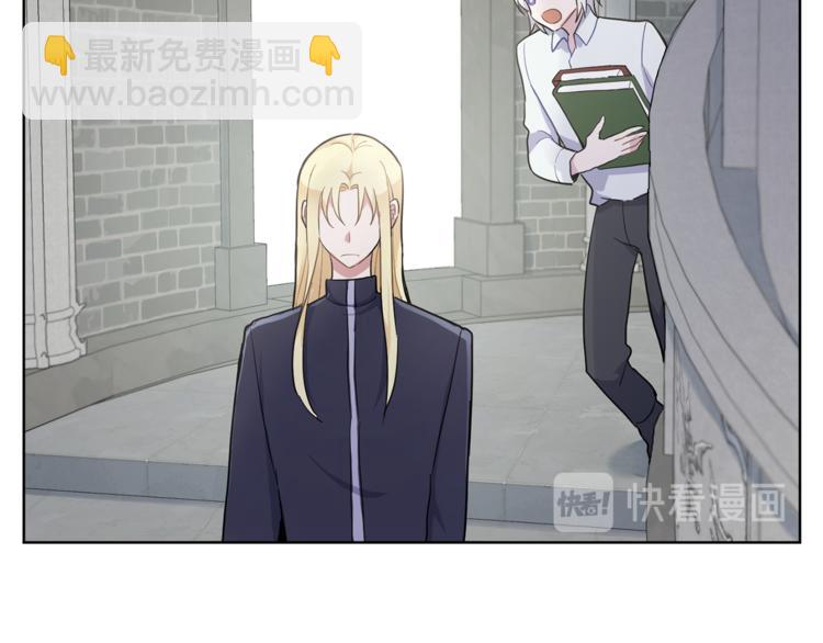 第6话 隐藏秘密23