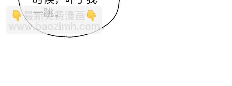 第6话 隐藏秘密28