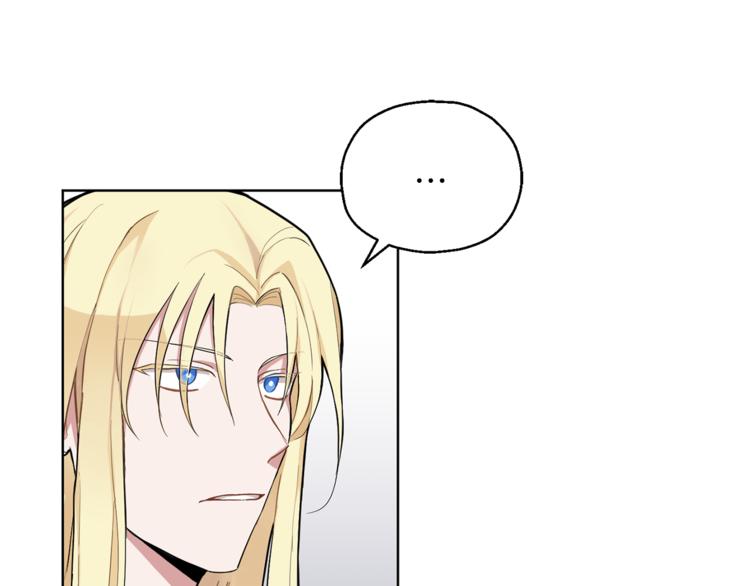 第6话 隐藏秘密31