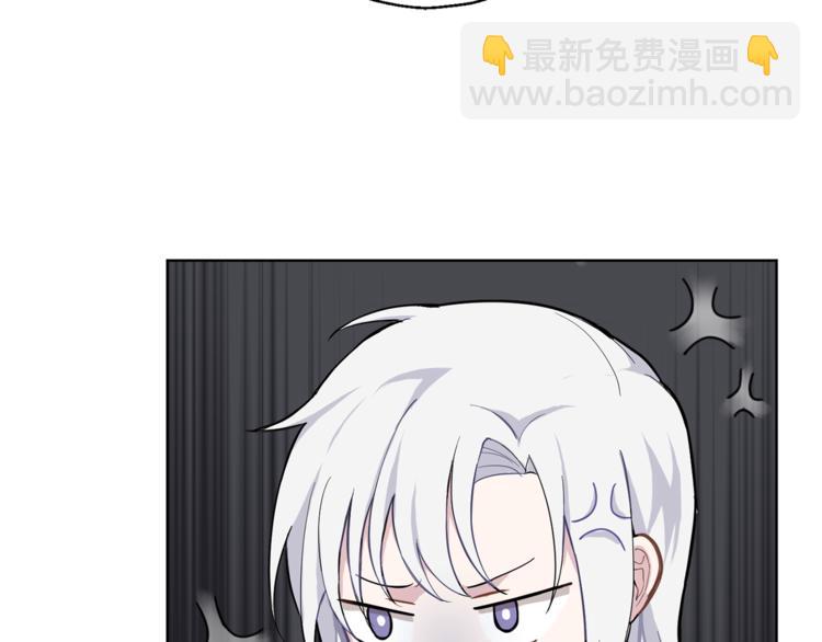 第6话 隐藏秘密33