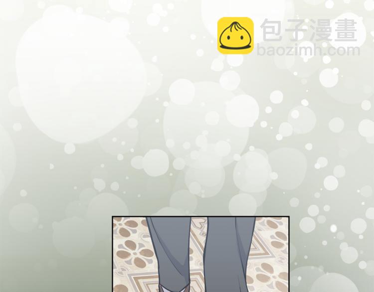 第6话 隐藏秘密41