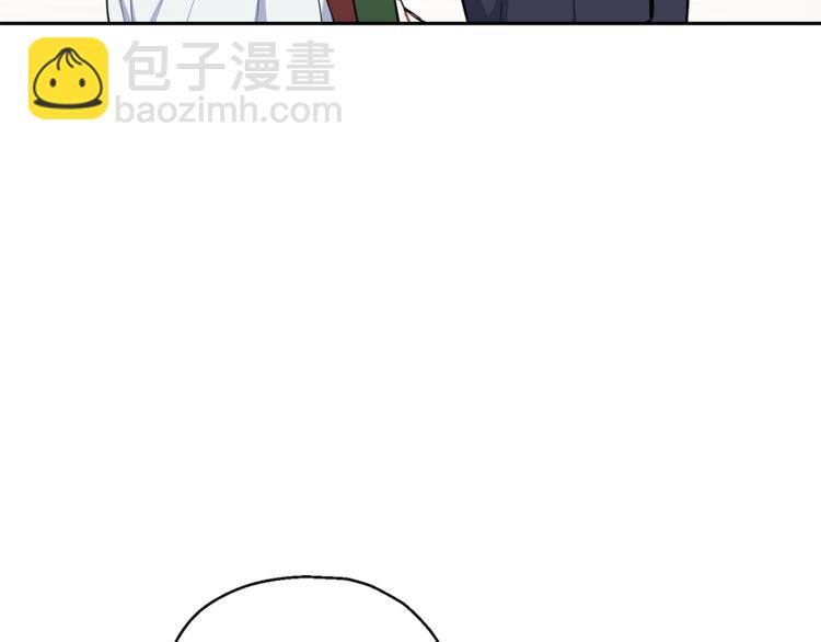 第6话 隐藏秘密50