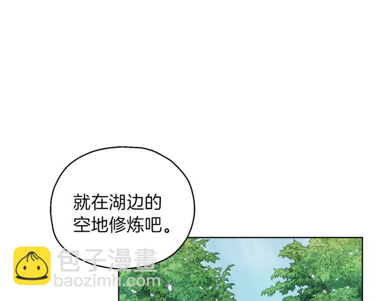 第6话 隐藏秘密58
