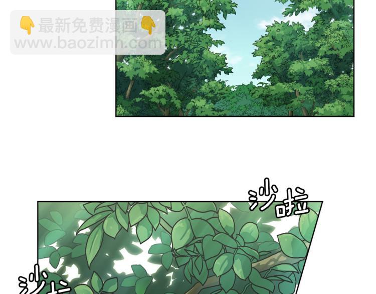 第6话 隐藏秘密59