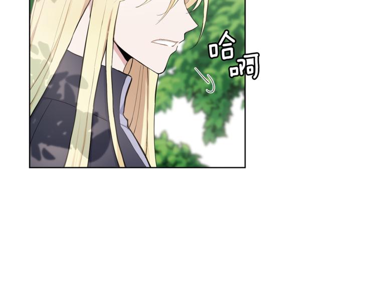 第6话 隐藏秘密64