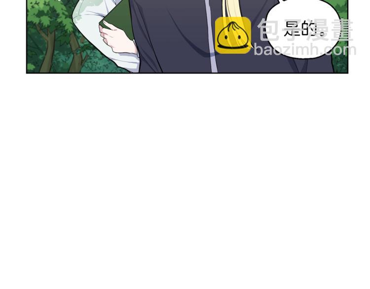 第6话 隐藏秘密66