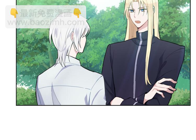 第6话 隐藏秘密79