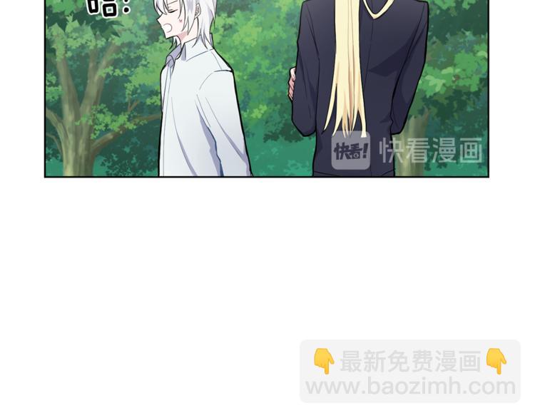 第6话 隐藏秘密89