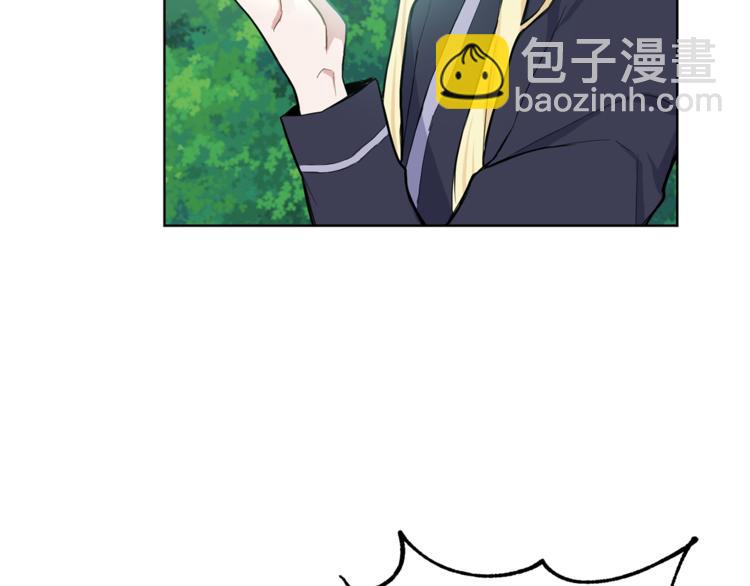 第6话 隐藏秘密97