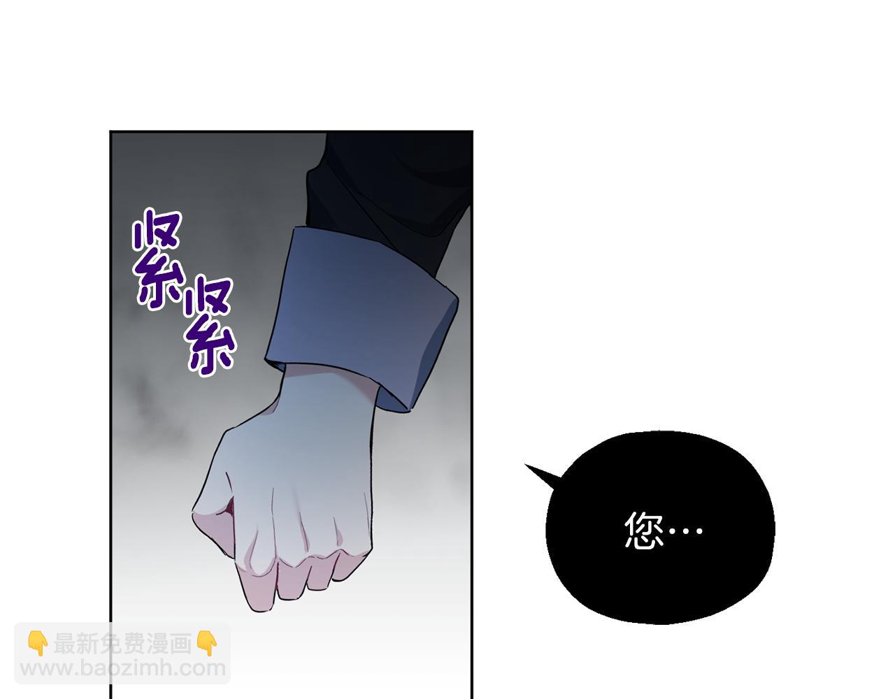 第8话 月夜漫步117
