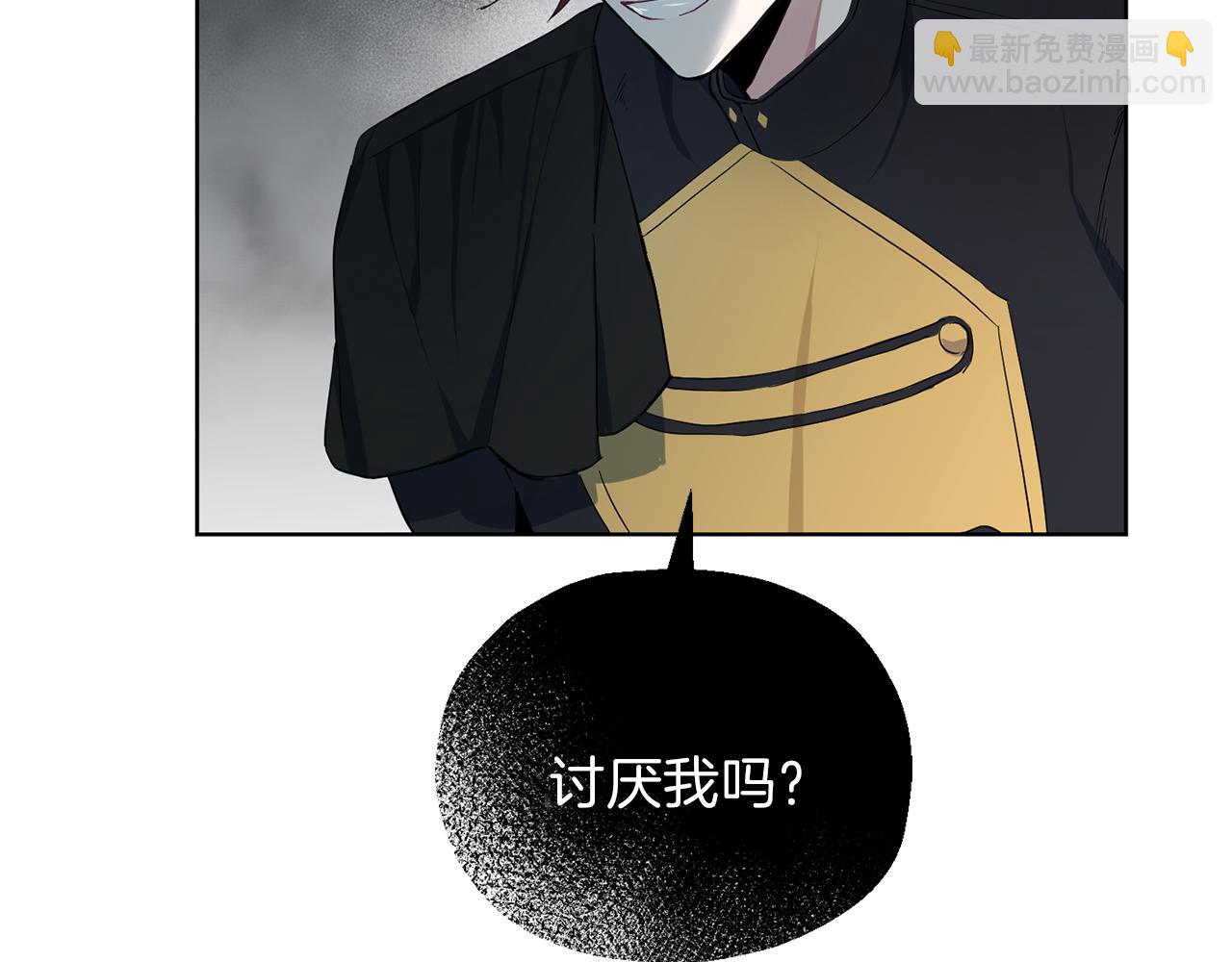 第8话 月夜漫步119