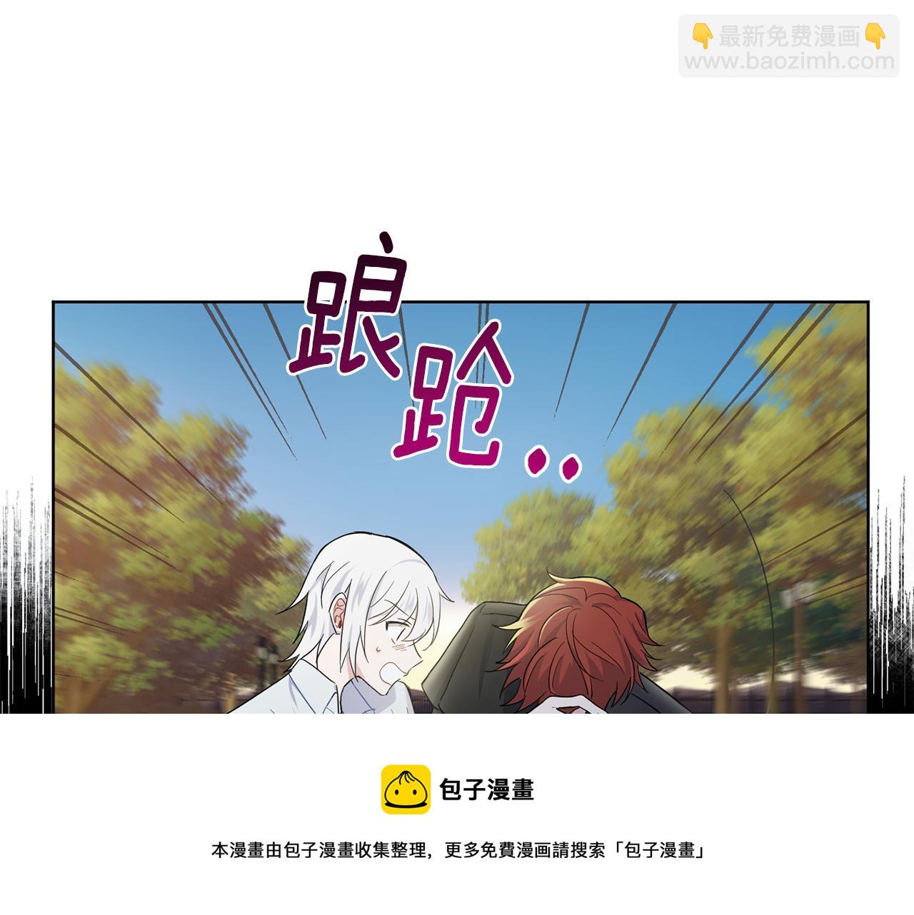 第8话 月夜漫步161