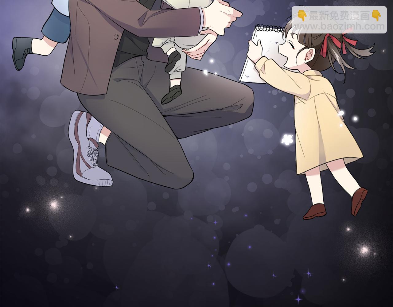 第8话 月夜漫步18