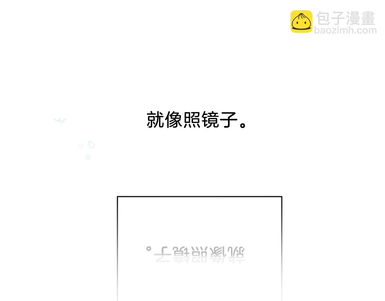 第8话 月夜漫步29