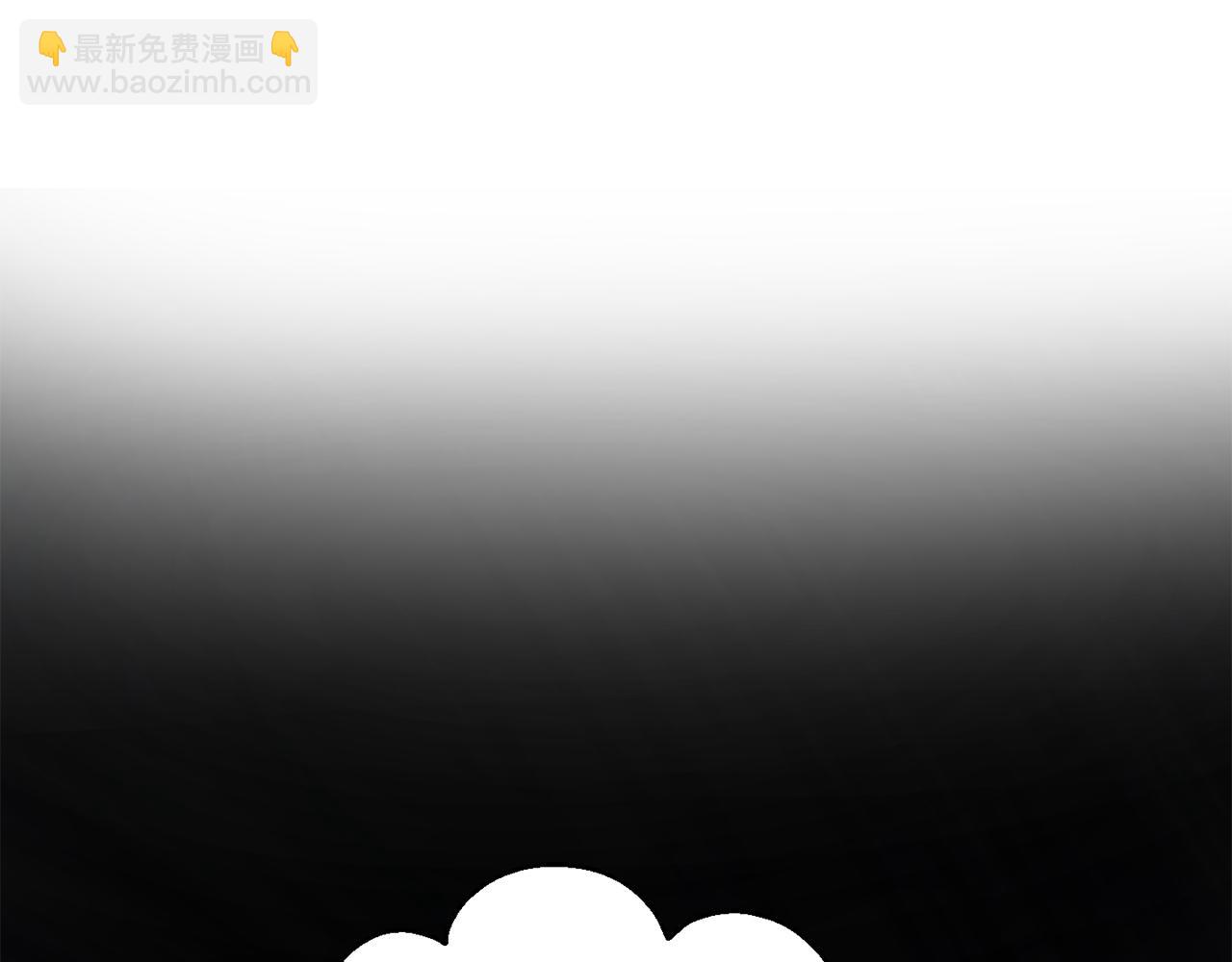 第8话 月夜漫步31