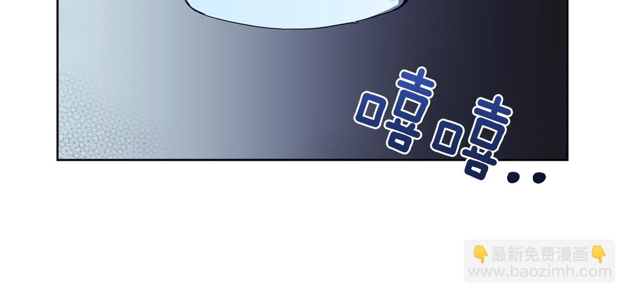 第8话 月夜漫步39