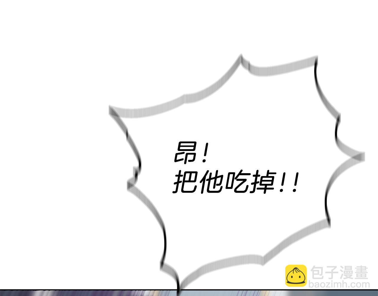 第8话 月夜漫步40