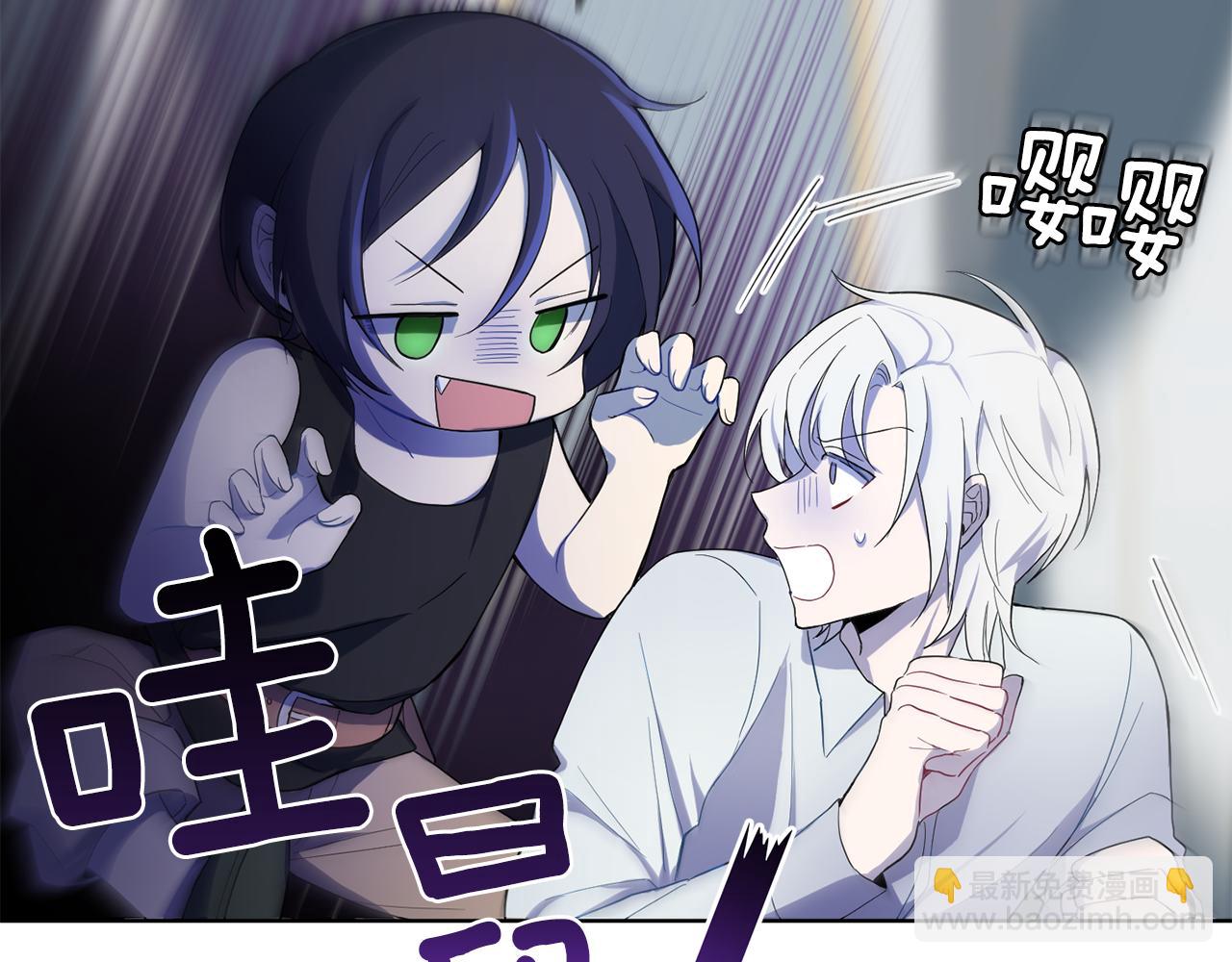 第8话 月夜漫步41
