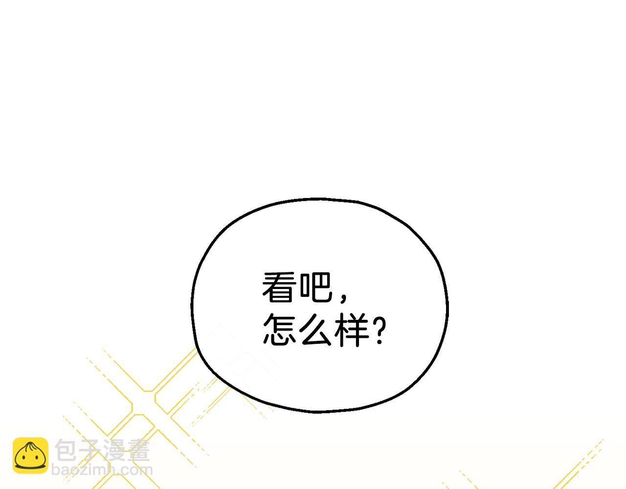 第8话 月夜漫步58