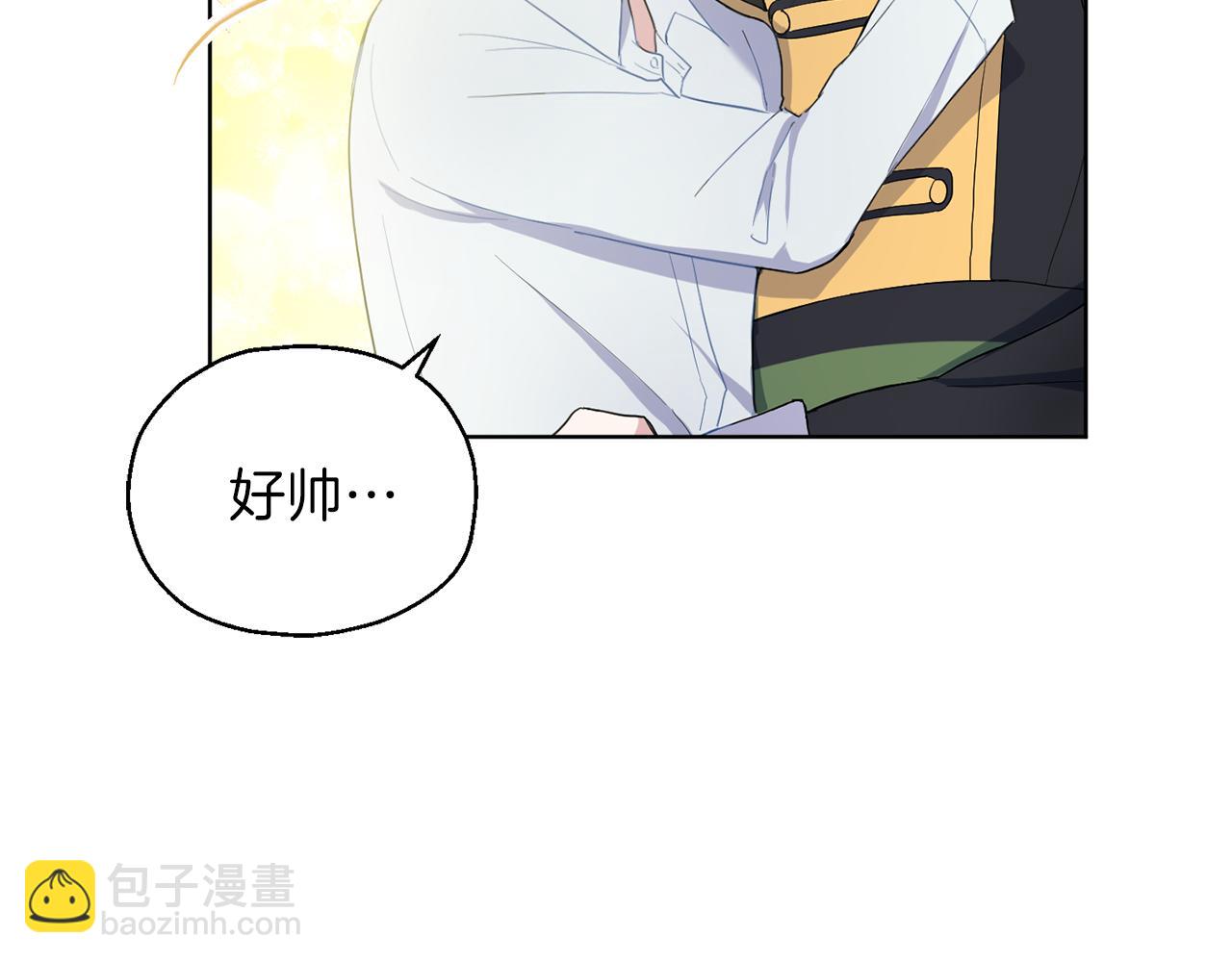 第8话 月夜漫步63